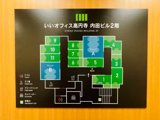 その他_フロアマップ。