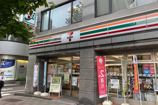 近隣のコンビニ_セブンイレブン 日本橋茅場町2丁目店(徒歩3分)