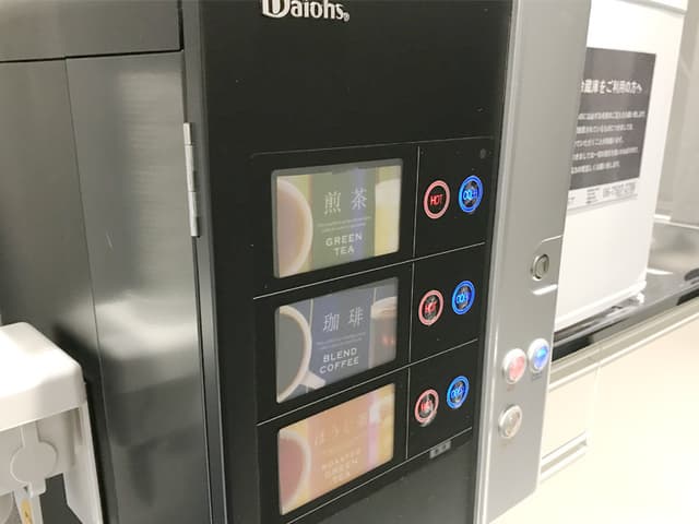共用設備_ドリンクサーバー。無料でご利用いただけます。