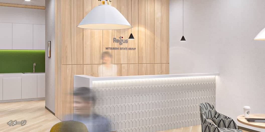外観_受付。営業時間内はスタッフが常駐しています。※画像はイメージです。©Regus
