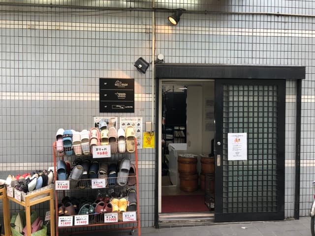 外観_コワーキングスペースの入り口部分です。