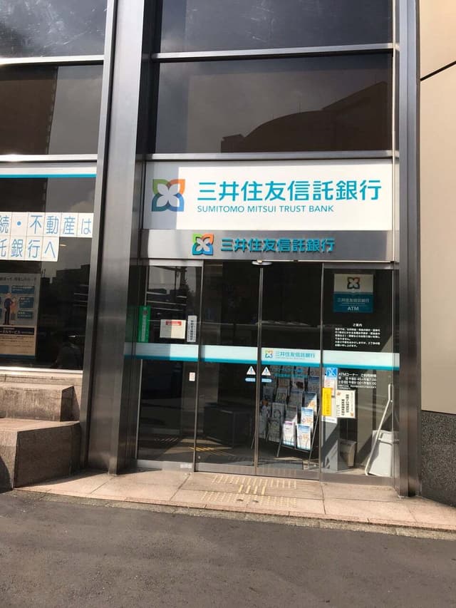近隣の金融機関_三井住友信託銀行本店営業部 新橋出張所(徒歩3分)