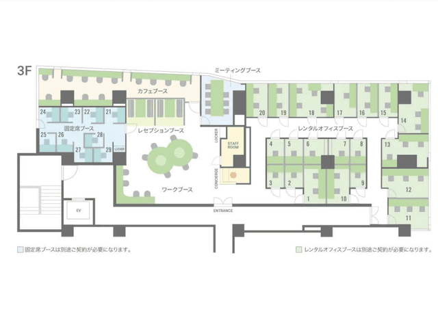 その他_フロアマップ。©bizcomfort