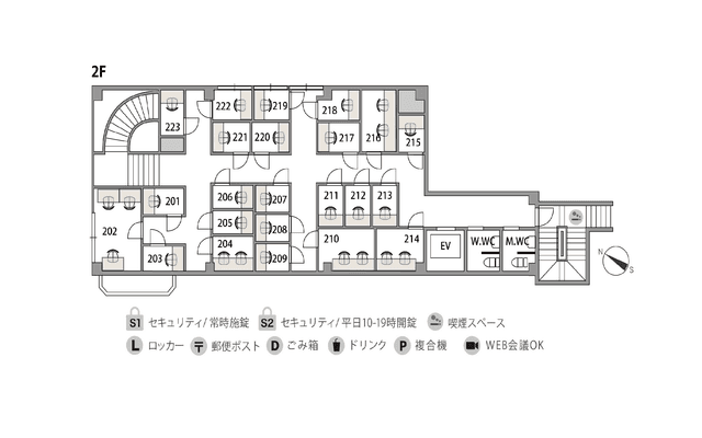 その他_フロアマップ2F