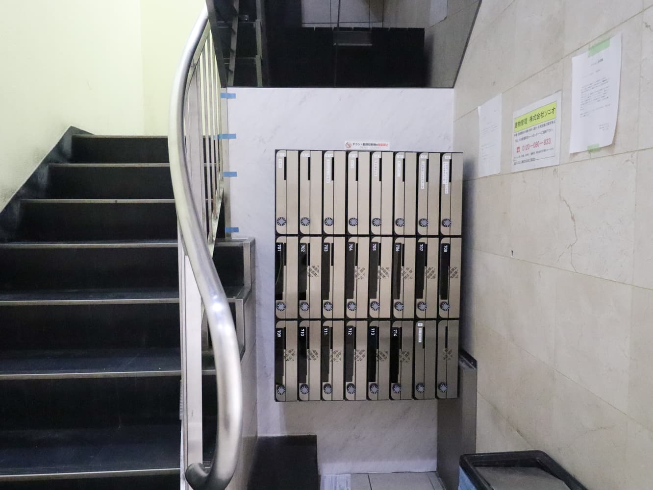 その他_ポスト。