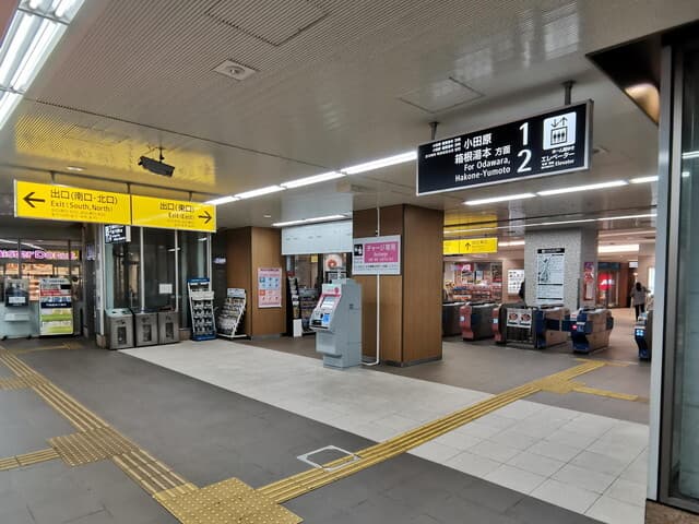 近隣の駅_本厚木駅 (徒歩1分)