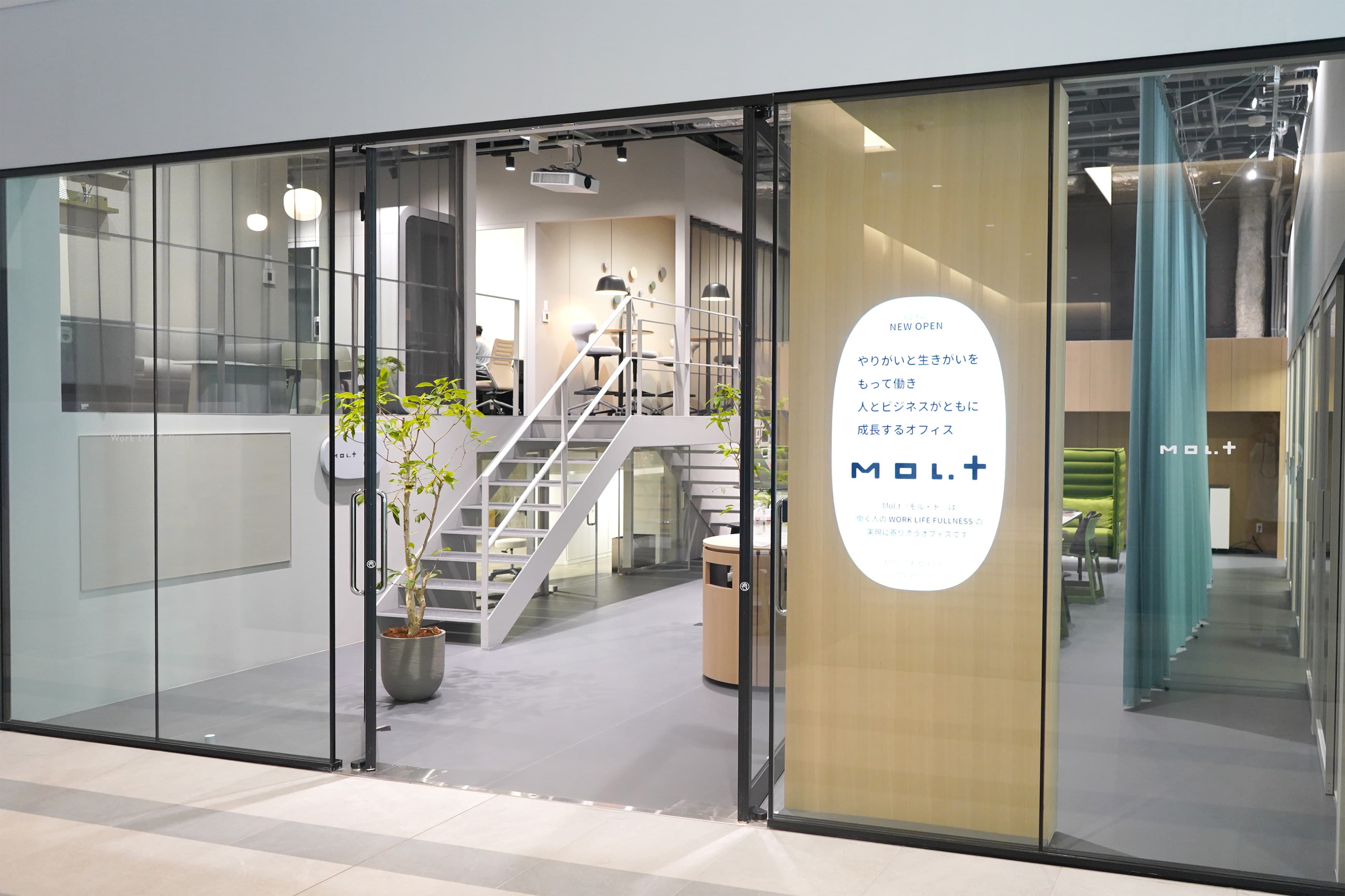 mol.t_入口_3__003_