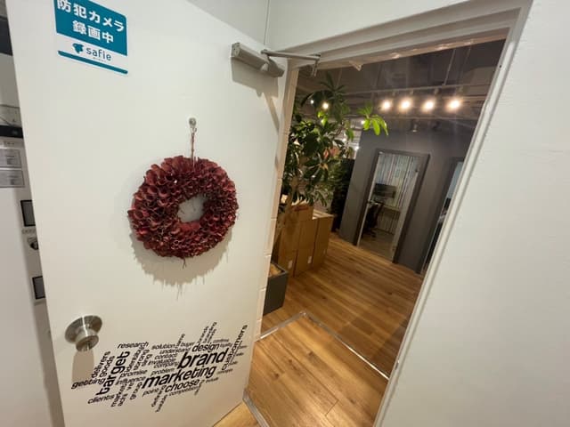 外観_法人登記・住所利用も可能なため、神田神保町の住所を利用してビジネスを行うことができます。