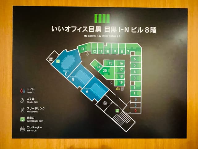 その他_フロアマップ。