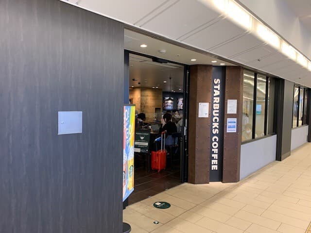 近隣の飲食店_スターバックスコーヒー 横浜ジョイナス店 (徒歩2分)