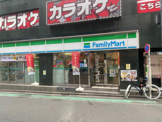 近隣のコンビニ_ファミリーマート 恵比寿銀座通り店(徒歩1分)