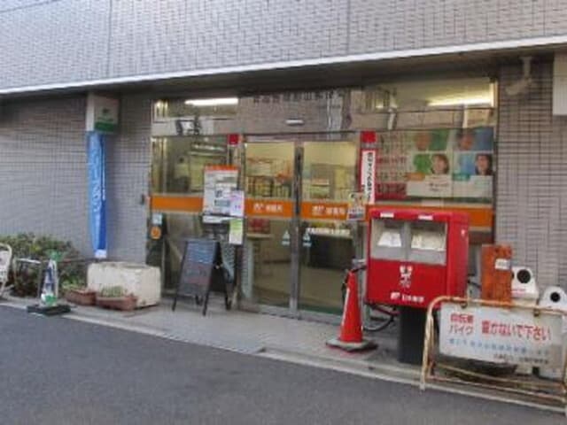 近隣の郵便局_武蔵野御殿山郵便局 (徒歩6分)