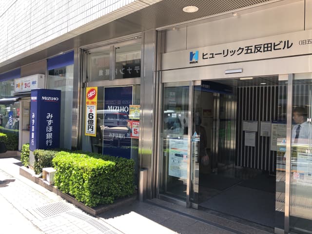 近隣の銀行_みずほ銀行五反田店(徒歩1分)