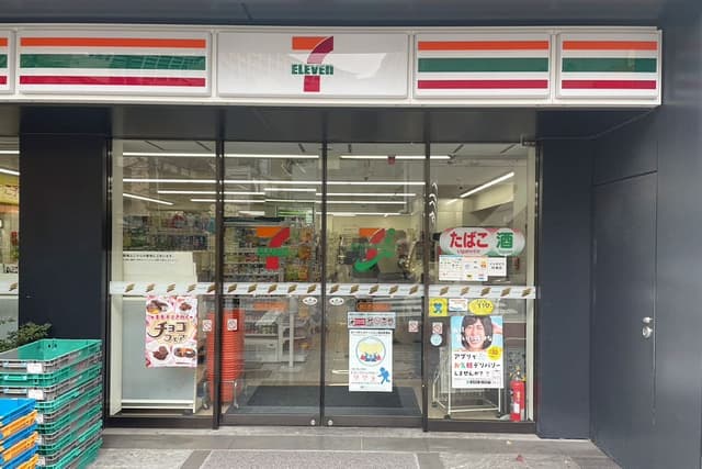 近隣のコンビニエンスストア_セブンイレブン港区赤坂駅南店(徒歩2分)