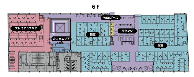 その他_フロアマップ(6F)。