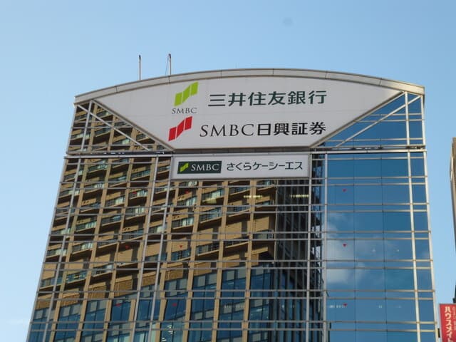 近隣の銀行_三井住友銀行 三宮駅北出張所 (徒歩3分)