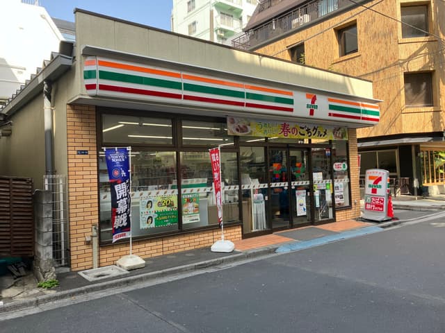 近隣のコンビニ_セブンイレブン 浅草橋駅西口店(徒歩1分)
