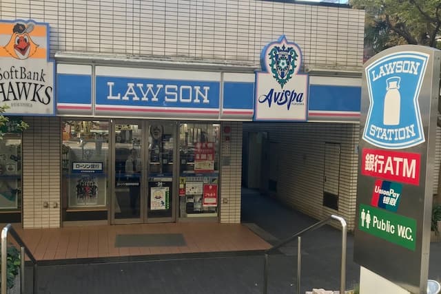 近隣のコンビニ_ローソン 天神一丁目店 (徒歩3分)