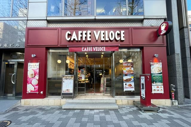 近隣の飲食店_カフェベローチェ末広町店(徒歩2分)_周辺は飲食店が多いです。