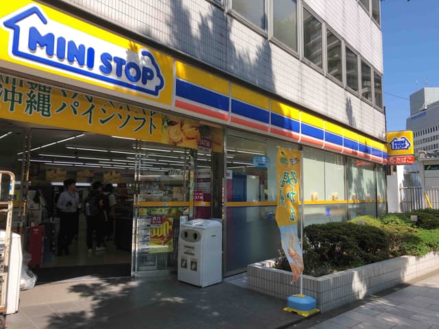 近隣のコンビニ_ミニストップ 九段南1丁目店(徒歩1分)