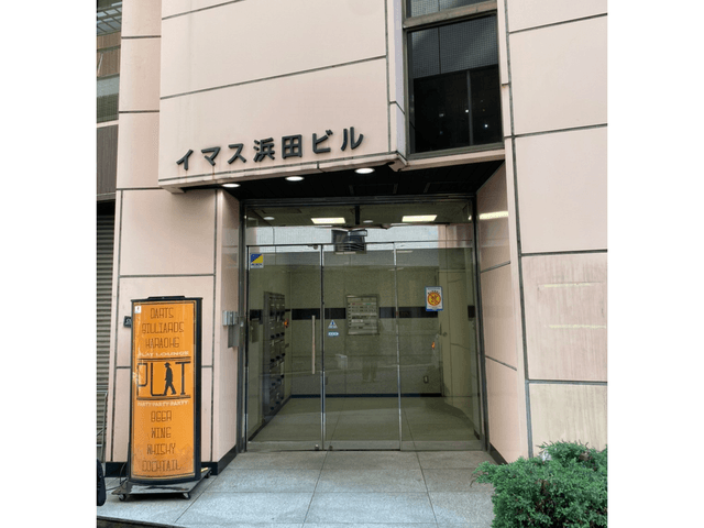 外観_エントランスには集合ポストもあり、郵便物を受け取ることができます。