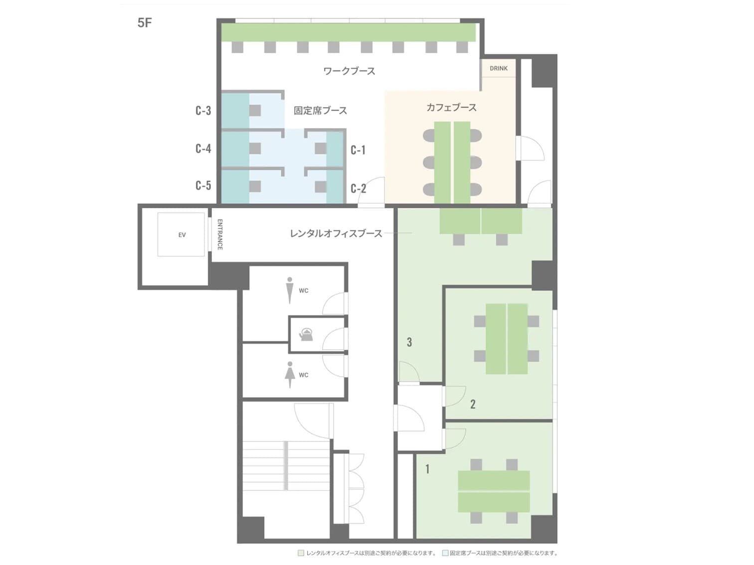 その他_フロアマップ。5Fのフロア案内図です。©BIZcomfort
