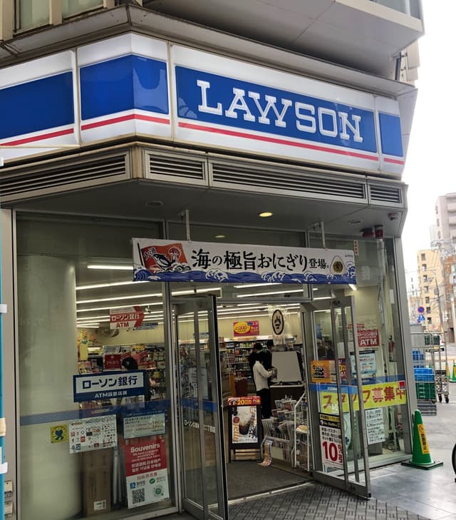 近隣のコンビニ_ローソン 広島紙屋町二丁目店(徒歩2分)
