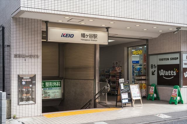 外観