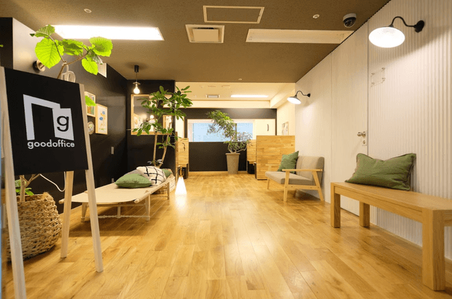 スクリーンショット_2021-01-08_173459