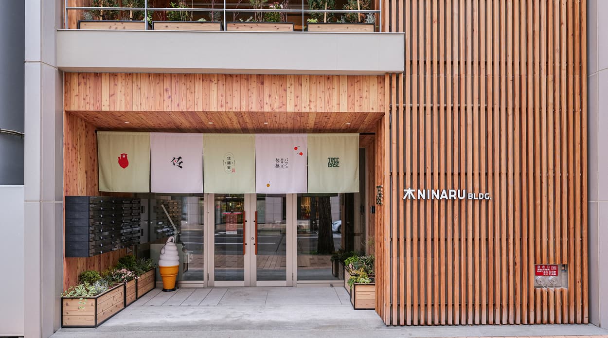 建物_エントランス。大通駅から徒歩1分の場所にあります。
