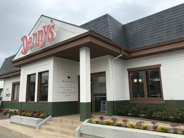 近隣の飲食店_デニーズ中村店(徒歩10分)