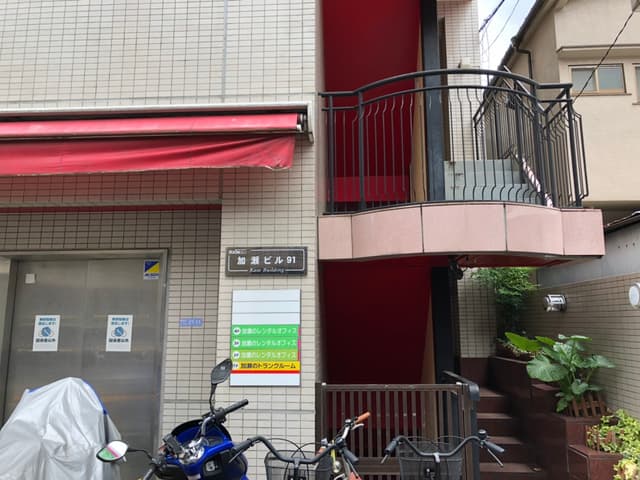 外観_入口部分の写真です。