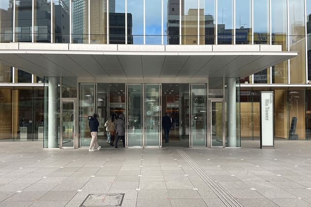 近隣の商業施設_赤坂Bizタワー(徒歩6分)