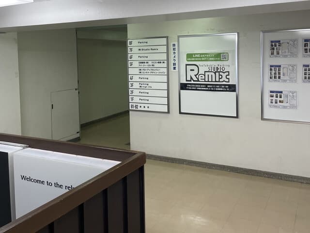 外観_エントランス。ビルの7階に当施設があります。