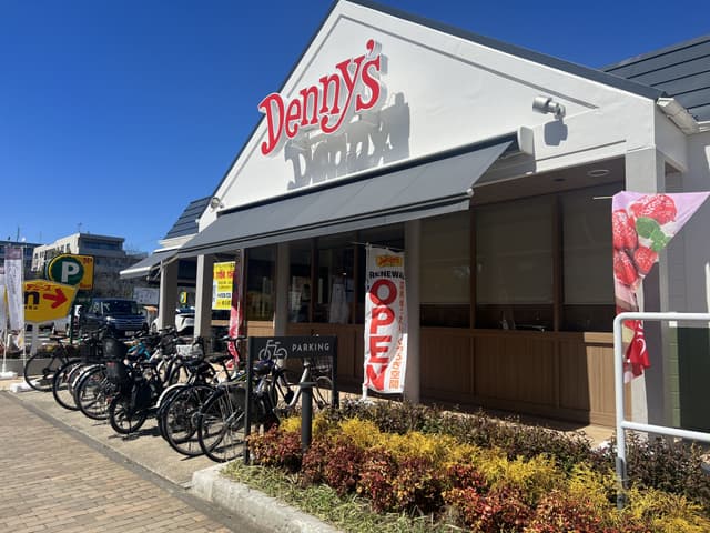 近隣の飲食店_デニーズ横浜都筑店