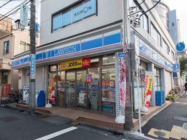 近隣のコンビニ_ローソン 東中野ギンザ通り店 (徒歩3分)