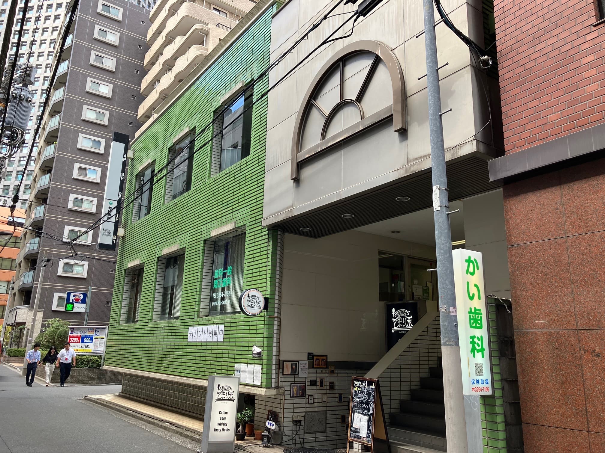 外観