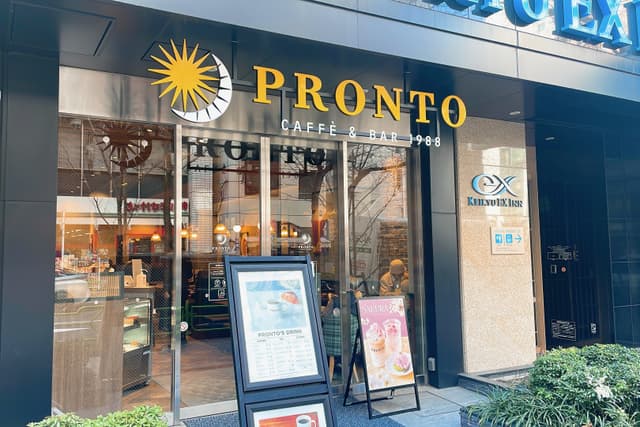 近隣のカフェ_プロント日本橋京急EXイン店(徒歩1分)