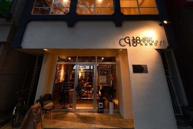 外観_国道58号沿いにあるのでアクセス良好です。