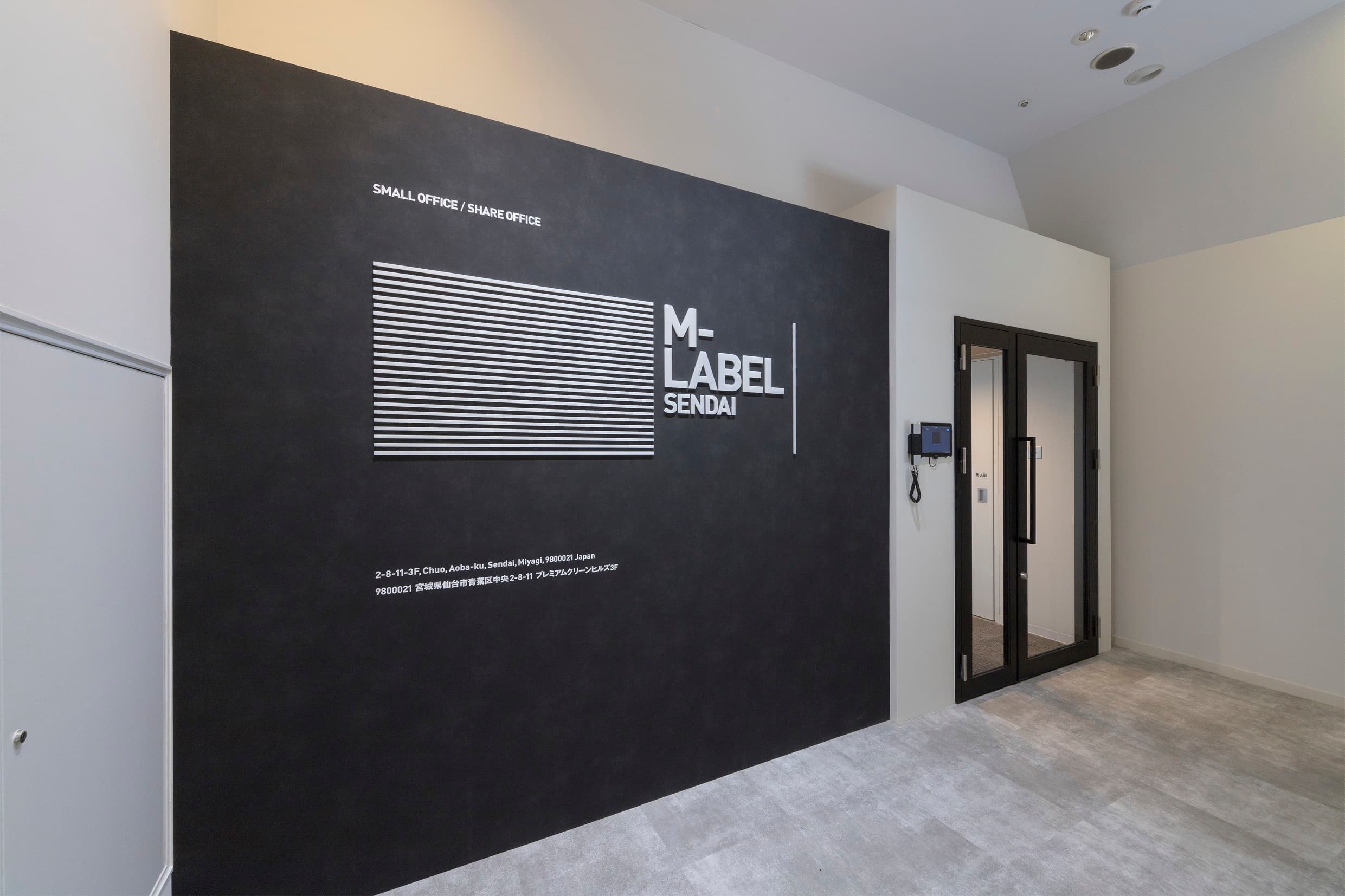 mlabel_エントランスファサード1