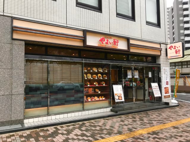 近隣の飲食店_やよい軒稲荷町店
