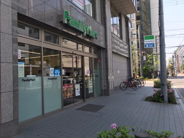近隣のコンビニ_ファミリーマート 西宮原一丁目店 (徒歩1分)