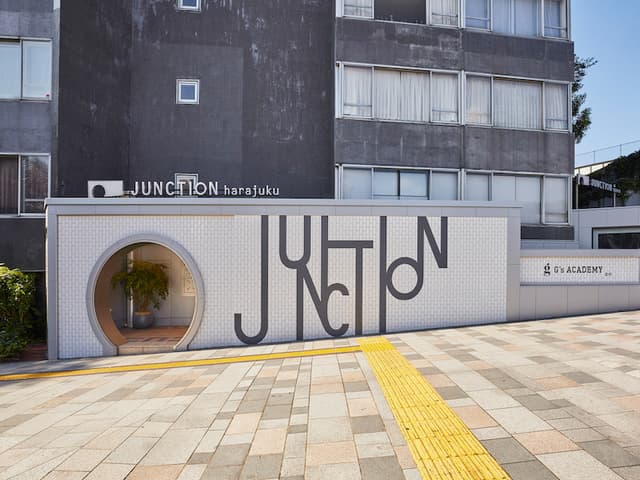 外観_原宿駅徒歩1分にあり、大変視認性の高いオフィスとなっています。