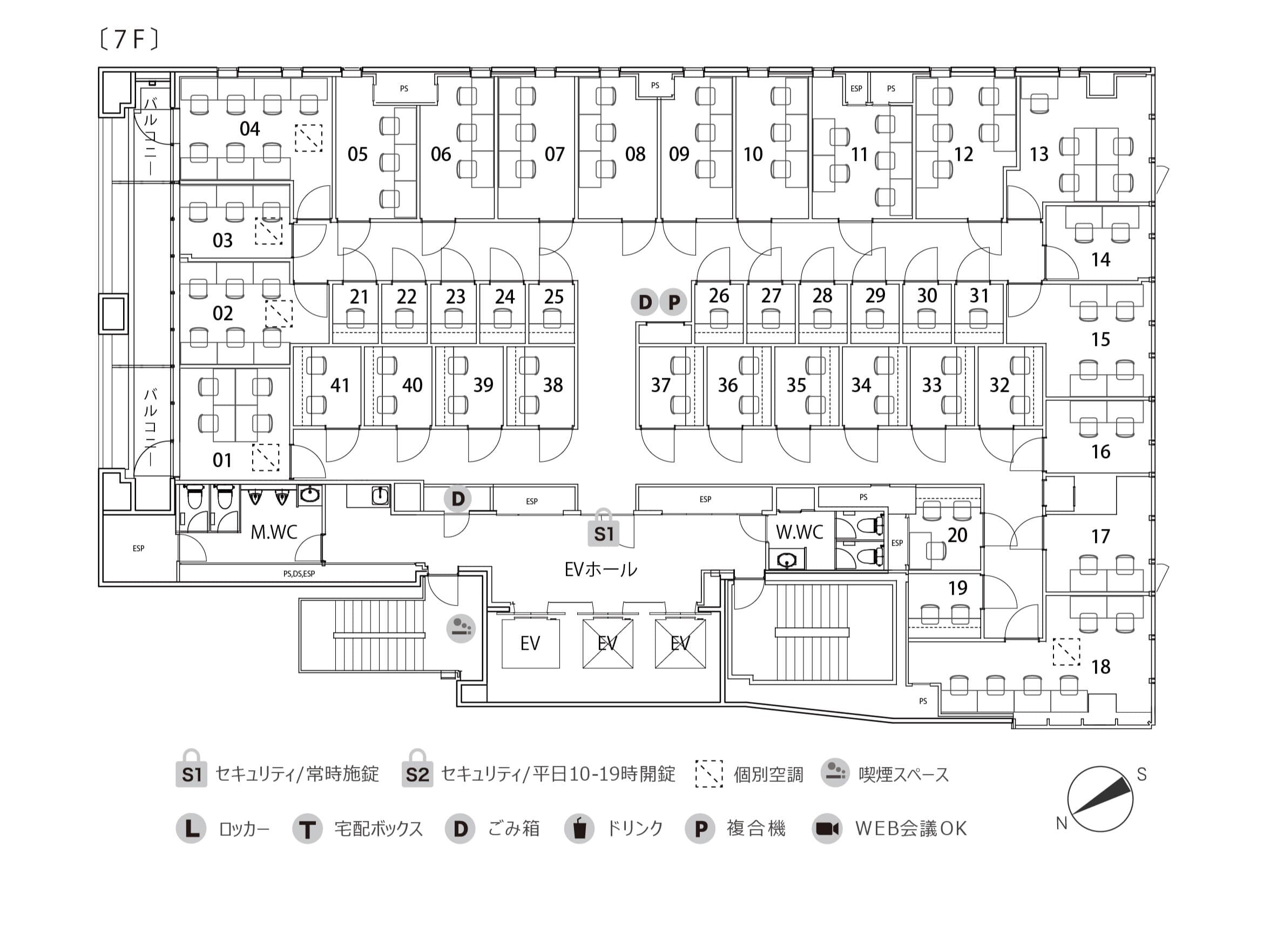フロアマップ7F