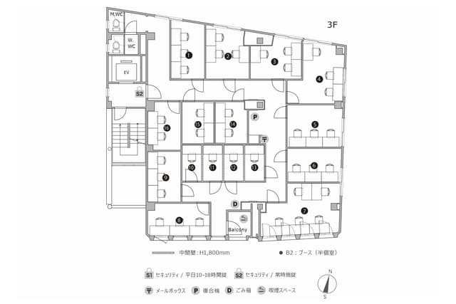 その他_フロアマップ。3Fのフロア案内図です。