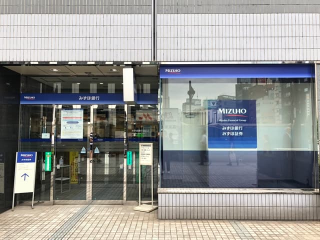 近隣の銀行_みずほ銀行 芝支店(徒歩5分)