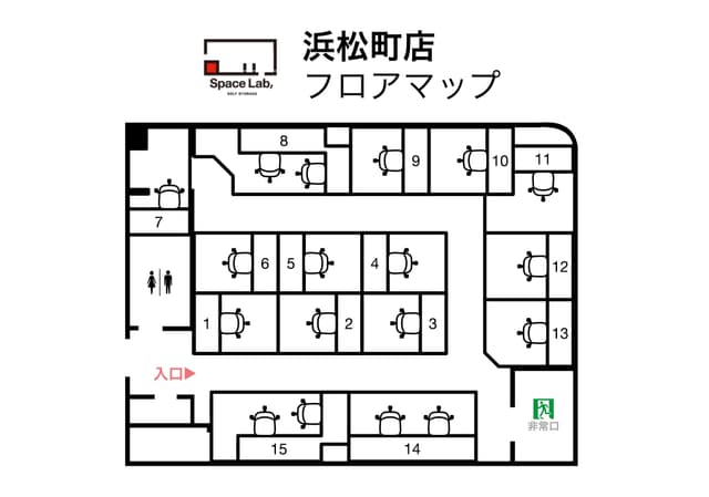 その他_フロアマップ。