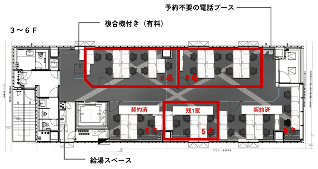 その他_フロアマップ。