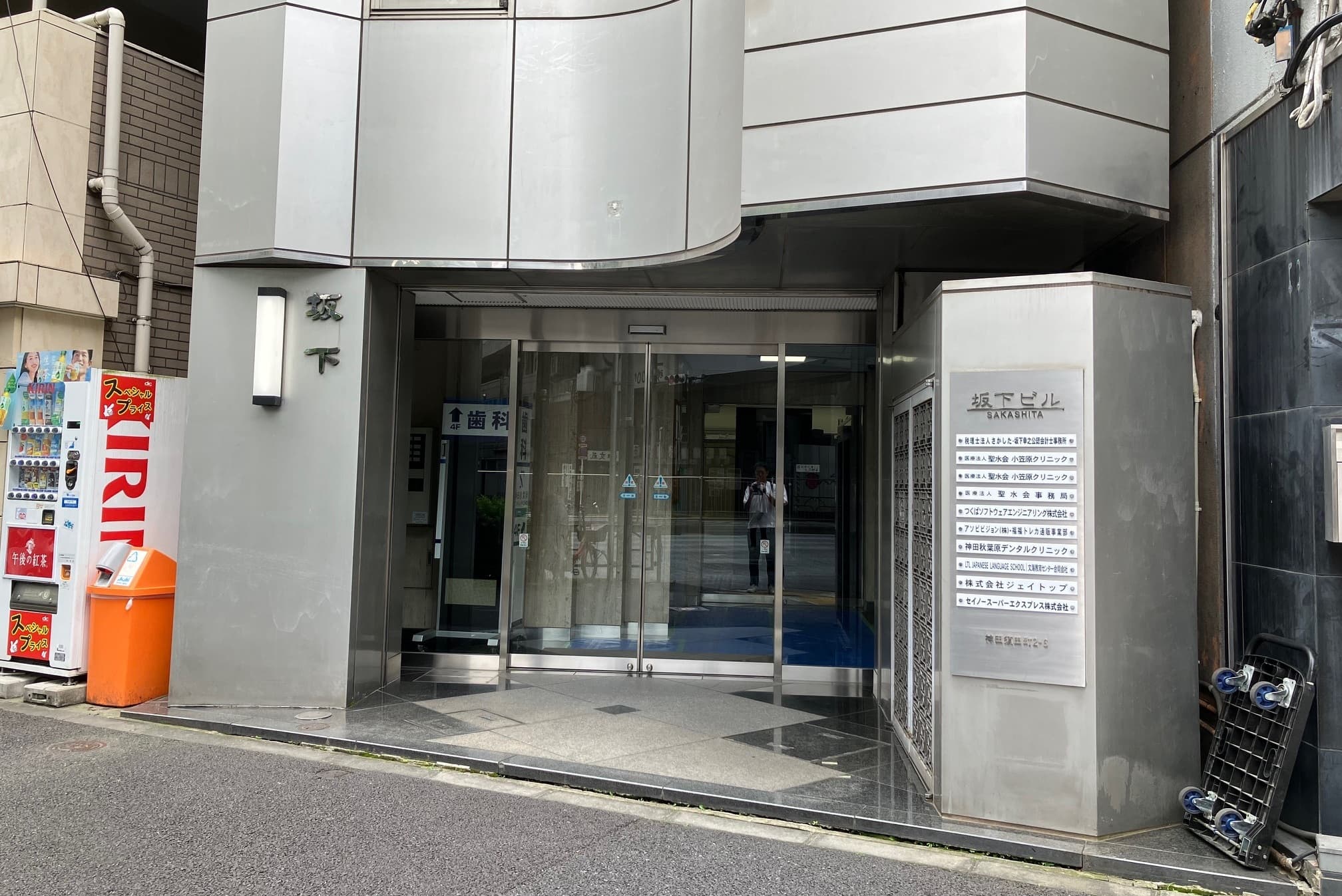 外観_エントランス。
