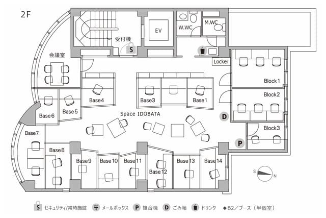 その他_2Fフロアマップ。